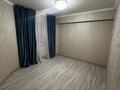 2-комнатная квартира · 70 м² · 5 этаж, Сыганак 16 за 300 000 ₸ в Астане, Нура р-н — фото 13