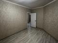 2-комнатная квартира · 70 м² · 5 этаж, Сыганак 16 за 300 000 ₸ в Астане, Нура р-н — фото 14