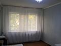 1-бөлмелі пәтер · 33 м² · 4/5 қабат, Бурова 25/1 — Казахстан и Бурова, бағасы: 8 000 ₸ в Усть-Каменогорске, Ахмирово — фото 5
