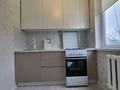 1-комнатная квартира · 39 м² · 3/5 этаж, мкр 5, Есет батыр за 10.6 млн ₸ в Актобе — фото 5