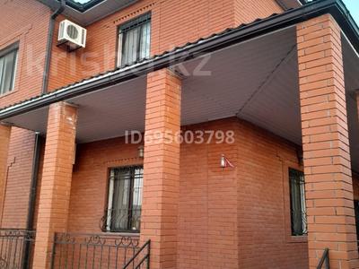 Отдельный дом · 7 комнат · 281 м² · 10 сот., мкр Атырау, Борабай 16 за 60 млн ₸