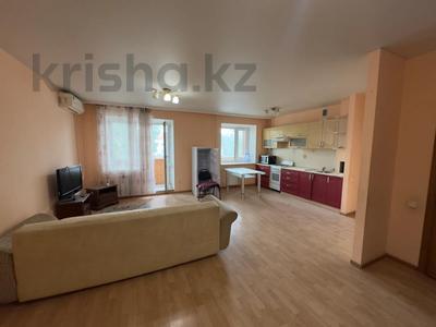 3-бөлмелі пәтер · 74.5 м² · 3/9 қабат, Алтынсарина 32, бағасы: 35.5 млн ₸ в Костанае
