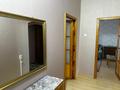 3-бөлмелі пәтер · 65 м² · 6/9 қабат, Айманова 149 — По Гагарина ниже Джандосова, бағасы: 420 000 ₸ в Алматы, Бостандыкский р-н — фото 10