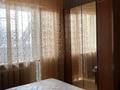 3-бөлмелі пәтер · 65 м² · 6/9 қабат, Айманова 149 — По Гагарина ниже Джандосова, бағасы: 420 000 ₸ в Алматы, Бостандыкский р-н — фото 13