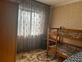 3-бөлмелі пәтер · 65 м² · 6/9 қабат, Айманова 149 — По Гагарина ниже Джандосова, бағасы: 420 000 ₸ в Алматы, Бостандыкский р-н — фото 16