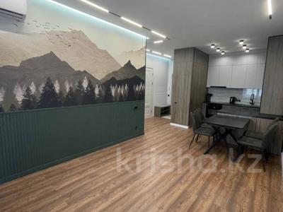 2-бөлмелі пәтер · 45 м² · 8 қабат, Каныша Сатпаева 133/1, бағасы: 46.5 млн ₸ в Алматы, Бостандыкский р-н