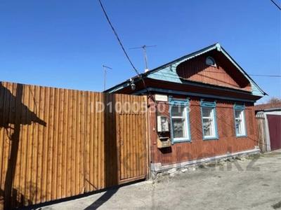 Отдельный дом · 3 комнаты · 77 м² · 7 сот., Макаренко 84а за 10 млн ₸ в Семее
