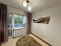 1-комнатная квартира · 30 м² · 3/5 этаж, мкр Юго-Восток, Пр. Строителей за 13 млн ₸ в Караганде, Казыбек би р-н — фото 2
