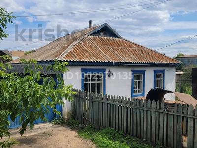 Отдельный дом · 2 комнаты · 70 м², Воровского 67 — Акана Серэ за 75 000 〒 в Кокшетау