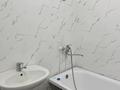 3-комнатная квартира · 94 м² · 3/9 этаж, Мкрн. Сарыарка 12 за 300 000 ₸ в Кокшетау — фото 14