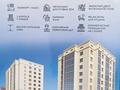 2-комнатная квартира, 80 м², 6/9 этаж, Назарбаев 288В за 43 млн 〒 в Петропавловске — фото 4