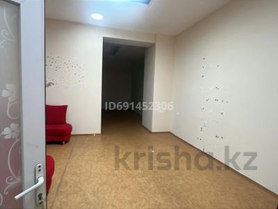 Свободное назначение, офисы · 50 м² за 200 000 ₸ в Павлодаре