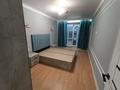 2-комнатная квартира · 62 м² · 9/10 этаж, мкр Шугыла 340/8 — Рядом Цон Наурызбайского района за 250 000 ₸ в Алматы, Наурызбайский р-н — фото 5
