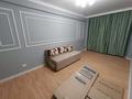 2-комнатная квартира · 62 м² · 9/10 этаж, мкр Шугыла 340/8 — Рядом Цон Наурызбайского района за 250 000 ₸ в Алматы, Наурызбайский р-н — фото 9