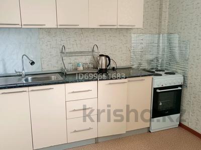Аренда квартир в Туркестанской обл.: 2-комнатная квартира · 54 м² · 7/9 этаж, Мкр Отырар 21 — ЦОН за 80 000 〒 2-комнатная квартира · 54 м² · 7/9 этаж, Мкр Отырар 21 — ЦОН за 80 000 〒 в Туркестане