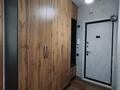 2-комнатная квартира · 62.4 м² · 5/9 этаж, мкр Аксай-5 19 за 300 000 ₸ в Алматы, Ауэзовский р-н