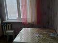 3-бөлмелі пәтер · 80 м² · 5/6 қабат, Жастар 14, бағасы: 220 000 ₸ в Усть-Каменогорске — фото 11