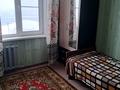3-бөлмелі пәтер · 80 м² · 5/6 қабат, Жастар 14, бағасы: 220 000 ₸ в Усть-Каменогорске — фото 7