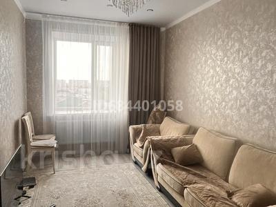 3-комнатная квартира, 79 м², 6/9 этаж, Назарбаева 283/3 — ТД Orange за 45 млн 〒 в Павлодаре