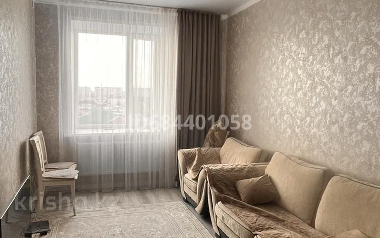 3-комнатная квартира, 79 м², 6/9 этаж, Назарбаева 283/3 — ТД Orange за 38 млн 〒 в Павлодаре — фото 2