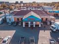 Офисы, магазины и бутики, азс, автосервисы и автомойки · 1464.7 м² за 900 млн 〒 в Кокшетау