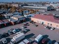 Офисы, магазины и бутики, азс, автосервисы и автомойки · 1464.7 м² за 900 млн 〒 в Кокшетау — фото 4