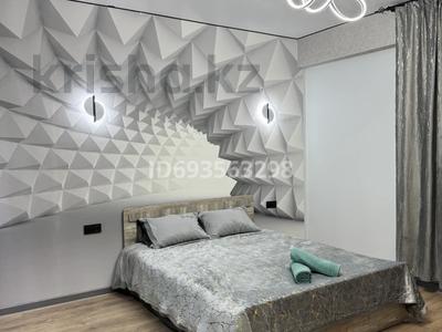 1-комнатная квартира · 45 м² · 1/2 этаж, мкр Думан-2, Халиуллина 194/6 — Находится За Магнум по Талгарке за 13 000 〒 в Алматы, Медеуский р-н