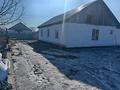 Отдельный дом · 4 комнаты · 150 м² · 8 сот., Бобровка 4772 — Центральная за 7 млн ₸ в Семее — фото 15