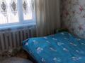 Отдельный дом · 4 комнаты · 150 м² · 8 сот., Бобровка 4772 — Центральная за 7 млн ₸ в Семее — фото 2