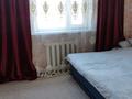 Отдельный дом · 4 комнаты · 150 м² · 8 сот., Бобровка 4772 — Центральная за 7 млн ₸ в Семее — фото 4