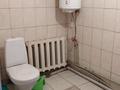 Отдельный дом · 4 комнаты · 150 м² · 8 сот., Бобровка 4772 — Центральная за 7 млн ₸ в Семее — фото 8
