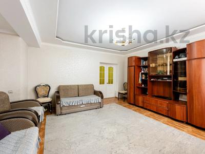 2-комнатная квартира · 95.3 м² · 9/20 этаж, Кенесары за 38 млн ₸ в Астане, р-н Байконур