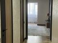 2-бөлмелі пәтер · 76.5 м² · 1/5 қабат, Циолковский — Циолковский 1, бағасы: 37.5 млн ₸ в Уральске — фото 13