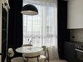 2-бөлмелі пәтер · 50.5 м² · 6/19 қабат, Аль-Фараби, бағасы: 650 000 ₸ в Алматы, Бостандыкский р-н — фото 3