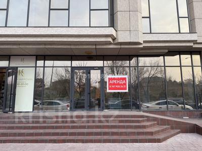 Свободное назначение · 287 м² за ~ 2.9 млн ₸ в Шымкенте