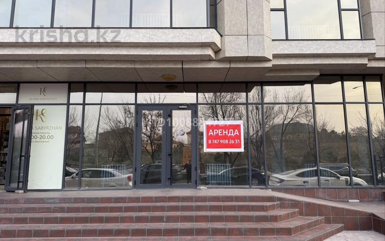 Свободное назначение · 287 м² за ~ 2.9 млн ₸ в Шымкенте — фото 2
