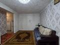 2-бөлмелі пәтер · 46.2 м² · 1/5 қабат, 343 квартал 7, бағасы: 14.5 млн ₸ в Семее — фото 2