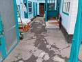 Отдельный дом · 4 комнаты · 60 м² · 4 сот., Жангозина 67 — Жангозина-бурган угловой дом за 27 млн ₸ в Каскелене — фото 6