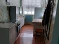 Отдельный дом · 4 комнаты · 60 м² · 4 сот., Жангозина 67 — Жангозина-бурган угловой дом за 27 млн ₸ в Каскелене — фото 8