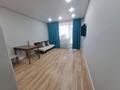 2-комнатная квартира · 44 м² · 8/9 этаж, Мухтара Ауэзова 213а — Цон. Абая Мырзахметова универ, НИШ за 25 млн ₸ в Кокшетау — фото 3