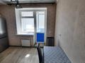 1-комнатная квартира · 47.8 м² · 4/9 этаж, Е-757 5 за ~ 30 млн ₸ в Астане — фото 11