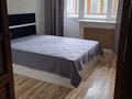 2-комнатная квартира · 47.1 м² · 2/5 этаж, мкр Юго-Восток, Муканова 32 за 21.5 млн ₸ в Караганде, Казыбек би р-н — фото 6