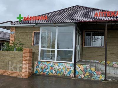 Медцентры и аптеки · 57.6 м² за 27 млн ₸ в 