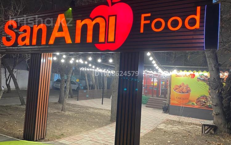 Свободное назначение · 60 м² за 200 млн 〒 в Алматы, Бостандыкский р-н — фото 2