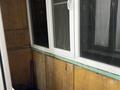 1-комнатная квартира · 39.1 м² · 1/6 этаж, мкр Жана Орда 11 за 16 млн ₸ в Уральске — фото 10