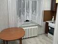 1-комнатная квартира · 39.1 м² · 1/6 этаж, мкр Жана Орда 11 за 16 млн ₸ в Уральске — фото 7