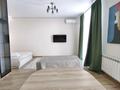 1-комнатная квартира · 45 м² · 4/7 этаж, Маншук Маметовой 95 за 20 000 ₸ в Уральске — фото 9