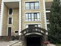 6-комнатная квартира · 515 м² · 3/3 этаж, мкр Горный Гигант 258 — Жамакаева за 3.5 млн ₸ в Алматы, Медеуский р-н — фото 13