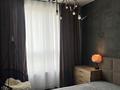 2-комнатная квартира · 44.1 м² · 13/13 этаж, Райымбека 348/1 за 32.4 млн ₸ в Алматы, Ауэзовский р-н — фото 7