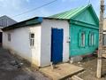 Жеке үй · 5 бөлме · 110 м² · 6 жүзд., Сифулин 61, бағасы: 26 млн ₸ в Актобе, мкр Москва — фото 16